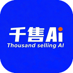 千售GEO