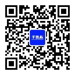 官方服务号